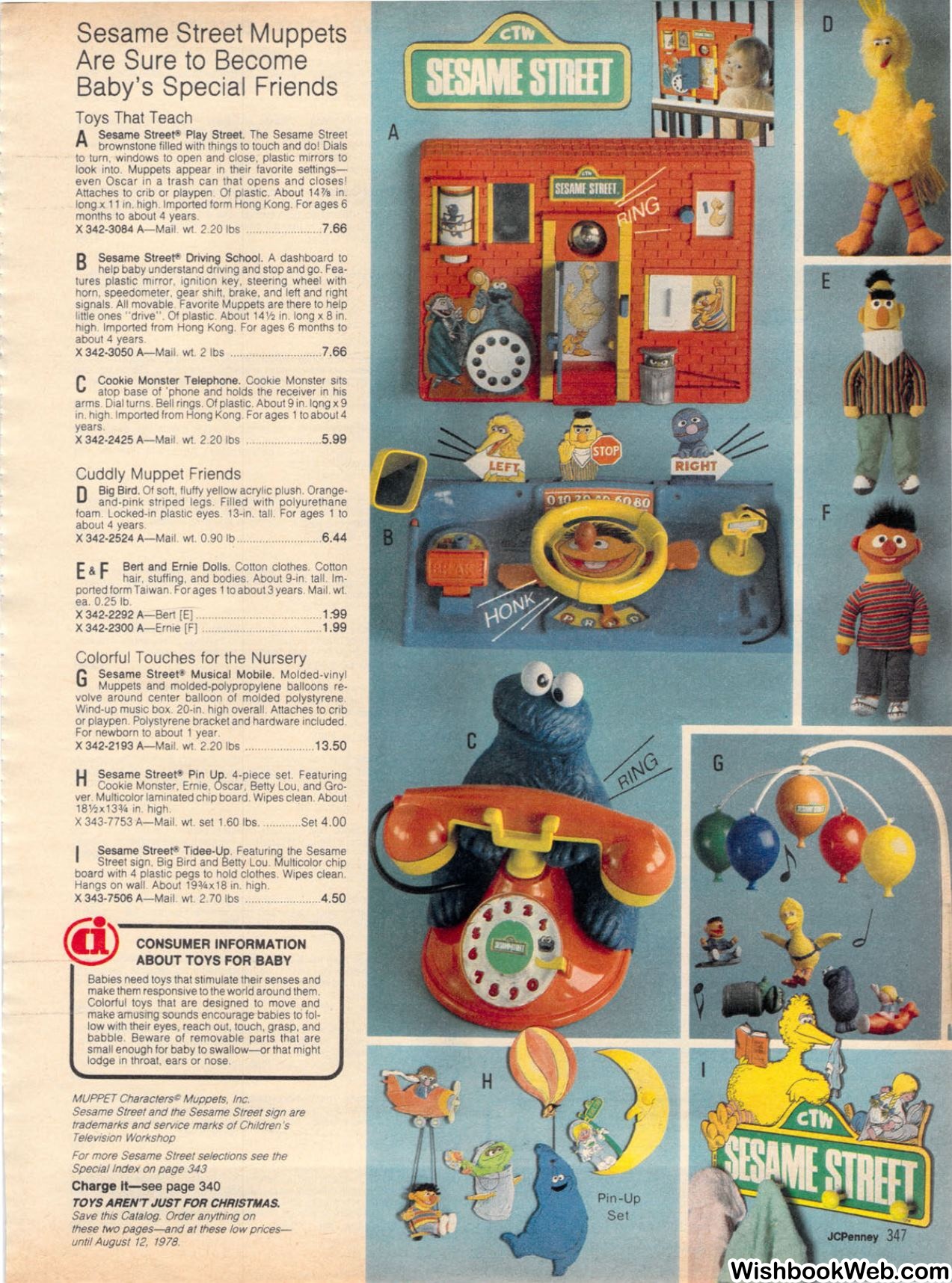 jcpenney toys