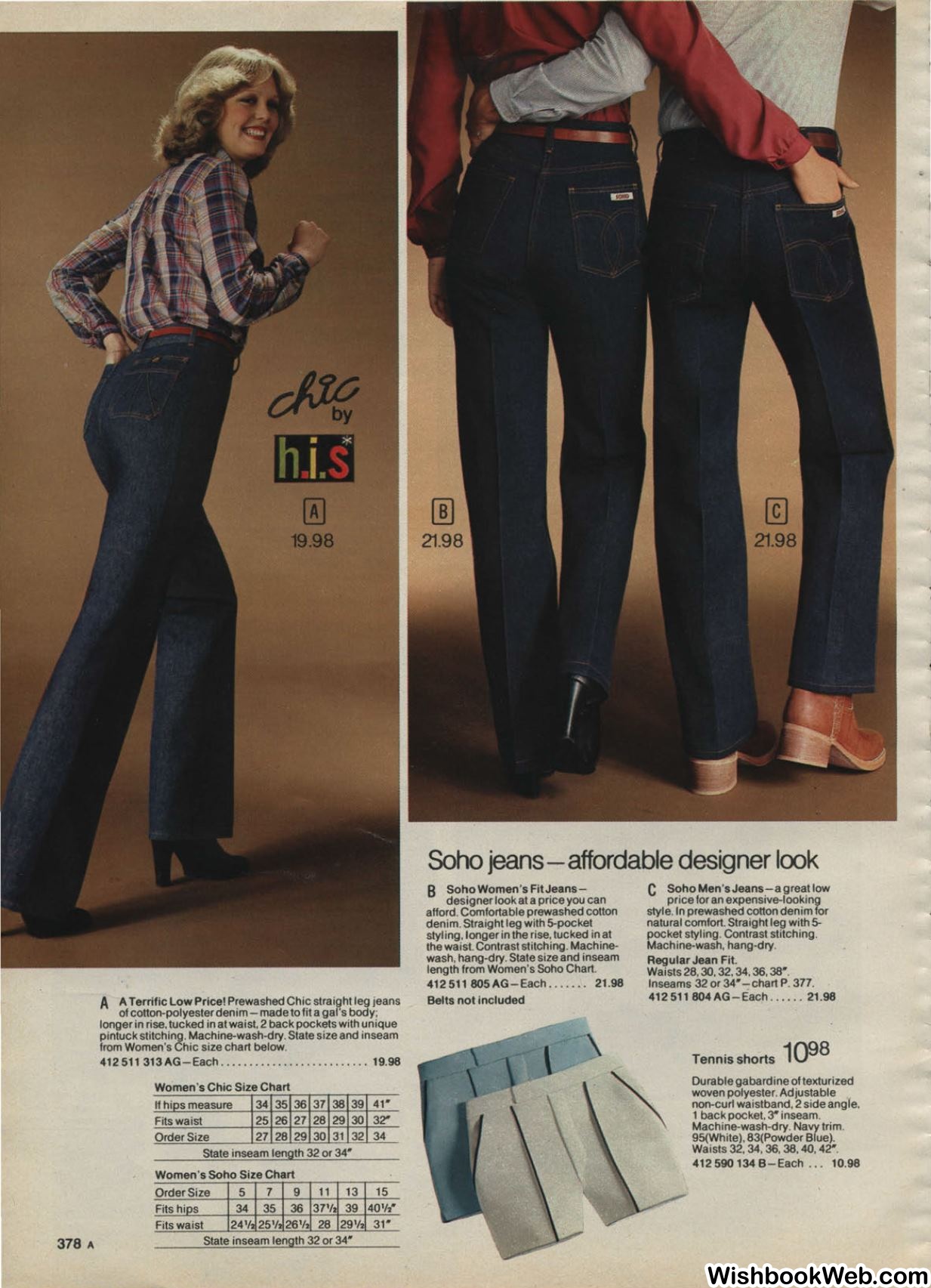 7s Vintage High Waisted Sears Jeans 1979 Simpson-Sears Canada Christmas Cat...